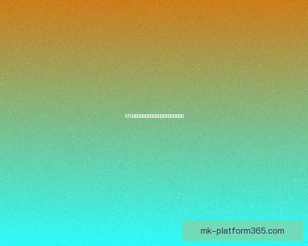 MK体育世界杯全程精彩回顾与赛事深度分析揭秘