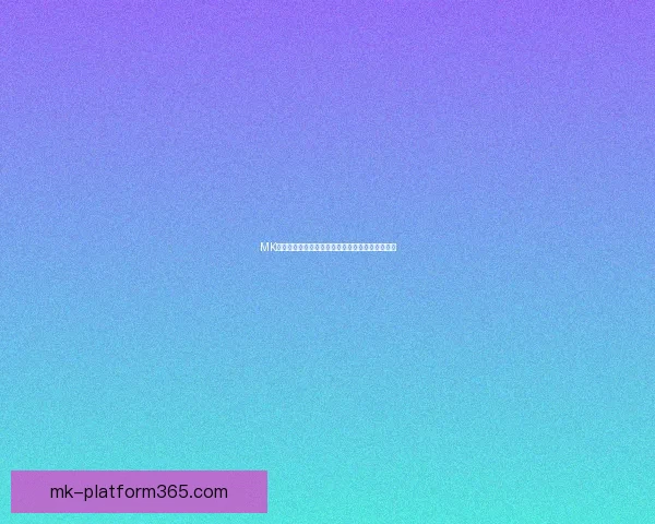 MK体育官网入口带你体验全新游戏平台畅快游戏体验