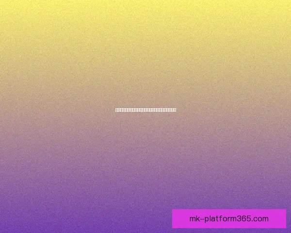 世界杯体育投注策略全解析投注技巧与赛事预测深度指南