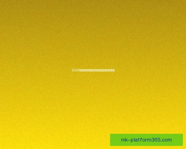 2026世界杯加拿大赛场精彩对决与全球球迷狂欢盛况揭秘