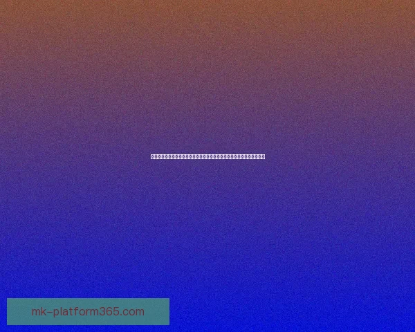 世界杯竞猜投注入口，畅享赛事激情，精准预测赢大奖，带你走向胜利之路