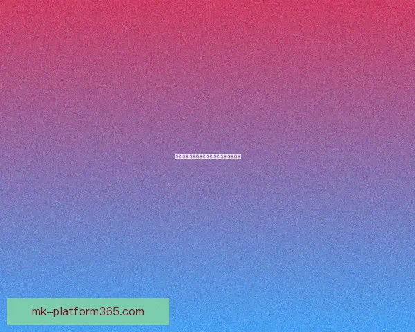 世界杯赛程全解析与胜负预测专家独家指南