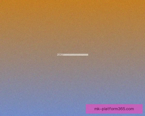 2026世界杯精彩瞬间回顾球场奇迹与激情对决全纪录