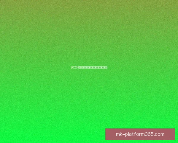 2026年世界杯赛程揭晓全球球迷期待精彩开幕时间