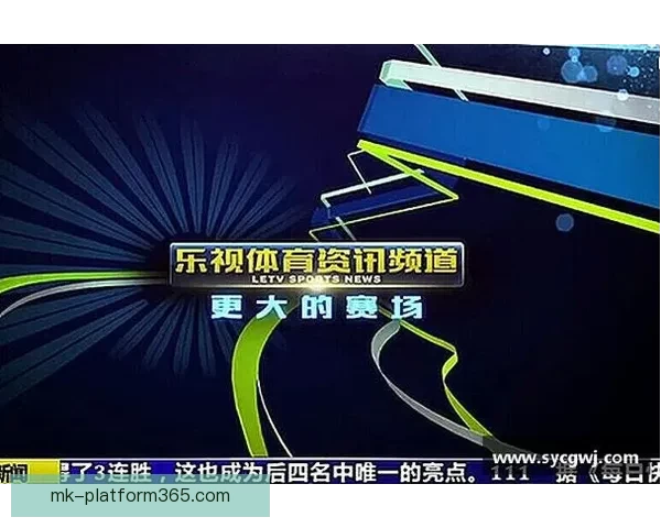 MK体育官网入口带你体验全新游戏平台畅快游戏体验