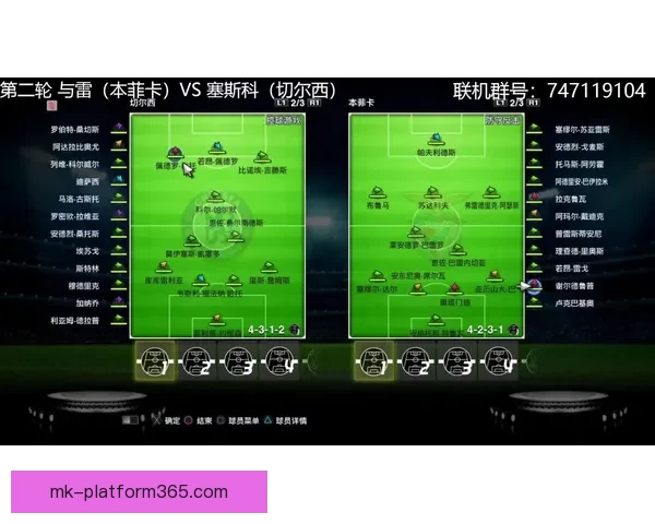 精准预测足球赛事结果，赢取丰厚奖金的实用技巧与策略分享